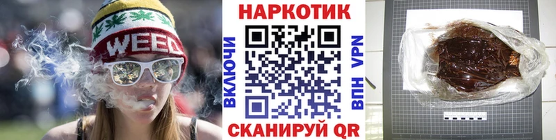 Как найти наркотики Нижние Серги Псилоцибиновые грибы Мефедрон ГАШ Канабис Cocaine A-PVP