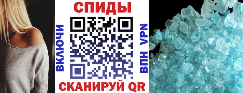 Amphetamine 97%  Нижние Серги 