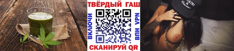 наркота  mega маркетплейс  Еда ТГК марихуана  Нижние Серги 