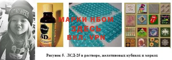 кокаин Наволоки