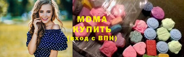 кокаин Наволоки