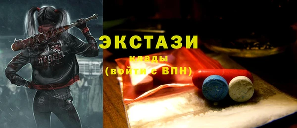 амфетамин Михайлов