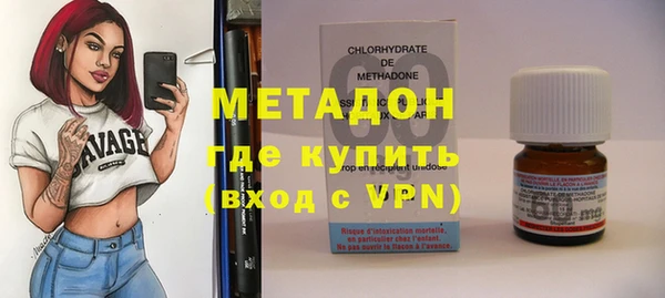 apvp Надым