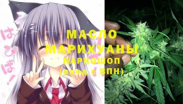 mix Нефтекумск