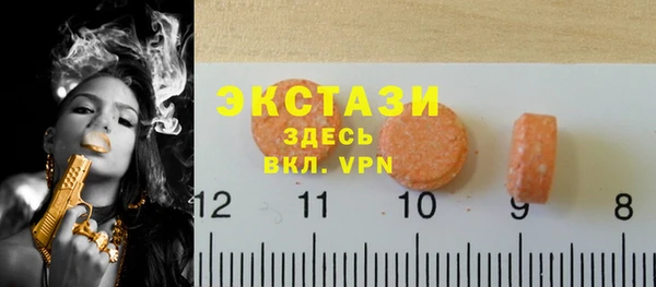 apvp Надым