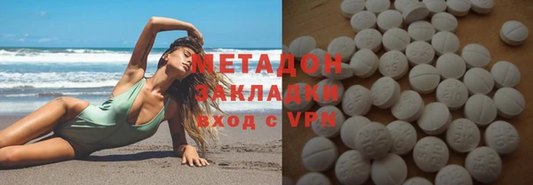 ешки Белая Холуница