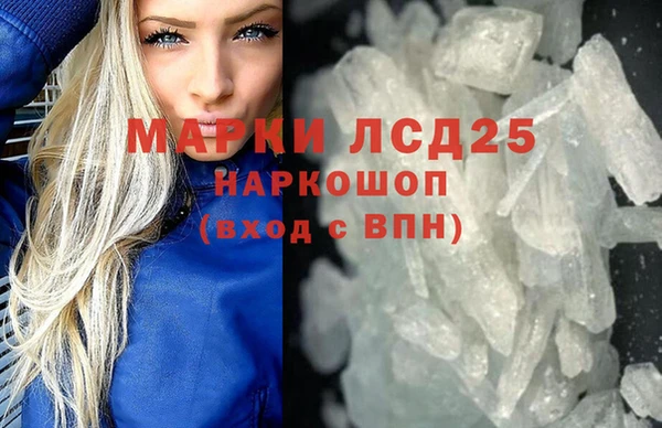 МДПВ Михайловка