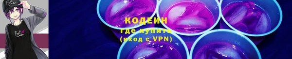 кокаин Наволоки