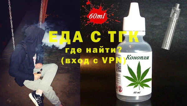 apvp Надым