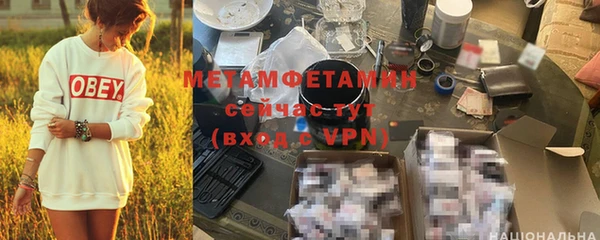 apvp Надым