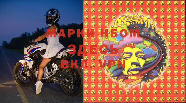 кокаин Наволоки