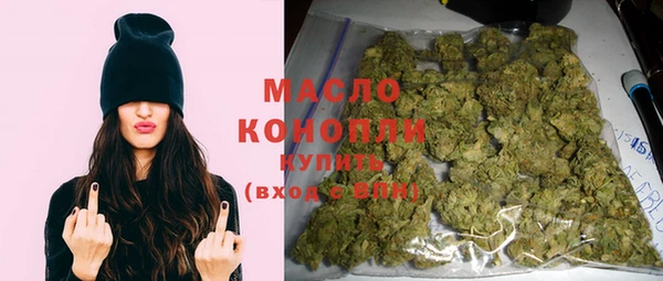 кокаин Наволоки