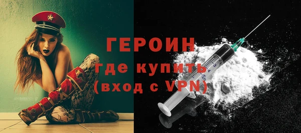 МДПВ Михайловка