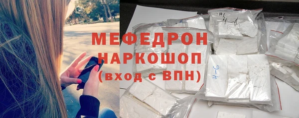 apvp Надым