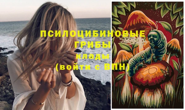 кокаин Наволоки