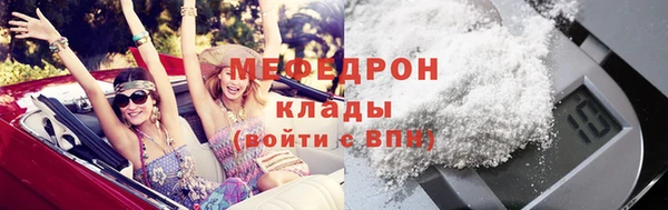 амфетамин Михайлов