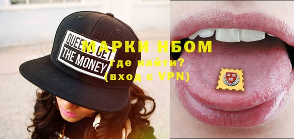 кокаин Наволоки