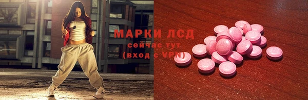 кристаллы Нея