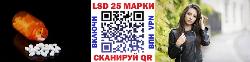 LSD-25 экстази кислота  Нижние Серги 