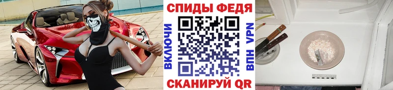 Первитин мет Нижние Серги