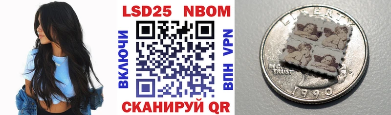 хочу наркоту  Нижние Серги  Марки N-bome 1,5мг 